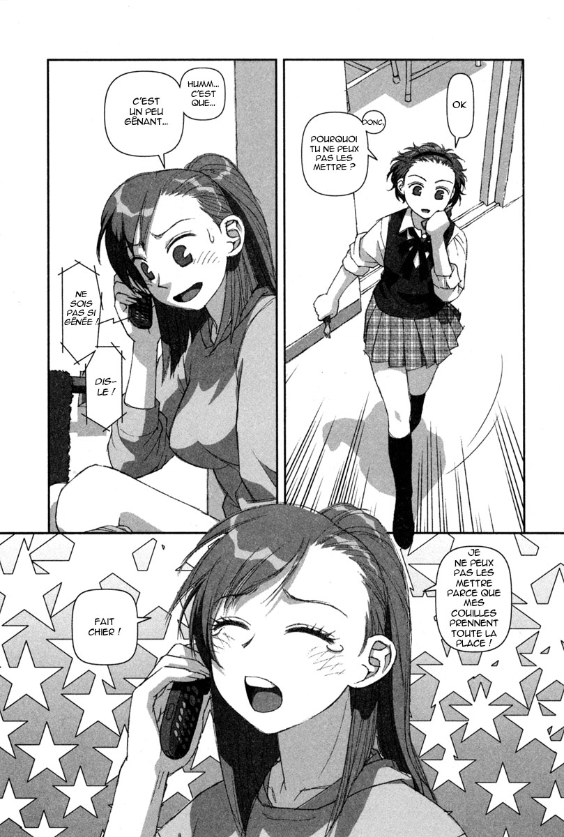 img Boku no Futatsu no Tsubasa 22